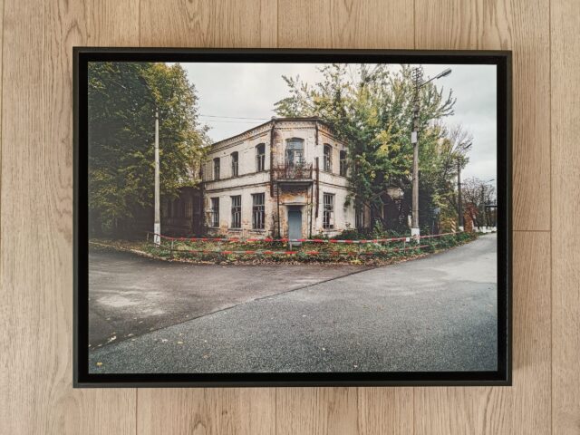 Tirage - Immeuble abandonné - tchernobyl